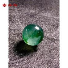 冰种飘蓝花翡翠】价格_冰种飘蓝花翡翠图片- 京东