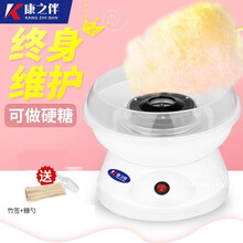 花式棉花糖机 价格 图片 品牌 怎么样 京东商城