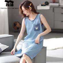 app3.0.3免費vivo版大全裝扮免費