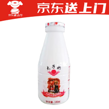 太子太子奶乳酸菌发酵奶饮品 180ml *24瓶 酸牛奶饮品（包装随机） 180mlX24瓶