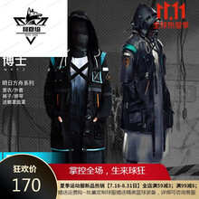 Cos服饰 价格 图片 品牌 怎么样 京东商城