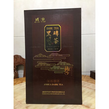 沸騰ブラドン 华莱健黑茶】价格_华莱健黑茶图片- 京东 茶