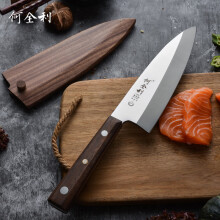 完成品 本職用、身卸出刃包丁磨き・九寸・270mm - 通販