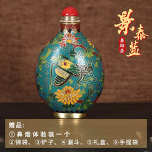 古月轩鼻烟壶】价格_古月轩鼻烟壶图片- 京东