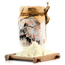 尾巴先生 羊奶粉宠物狗狗奶粉 新生泰迪比熊拉布拉多猫狗幼犬零食狗粮