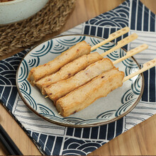 #RemHtml($!{product.content.wareName})