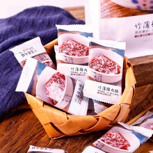 靖江特产猪肉脯大袋2斤\/1斤整箱肉干500g零食小吃休闲原味蜜汁香辣手撕肉片 1斤独立小包装-香辣味 猪肉脯