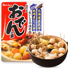 好侍日本原装进口好侍炖菜料77.2g火锅调料 关东煮汤料寿喜锅调料 单盒装77.2g（4小包）