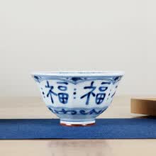 茶碗日本】价格_茶碗日本图片- 京东