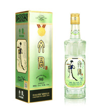 文君 金质1988复刻 52度 500+260ml 礼盒装 浓香型白酒 剑南春集团