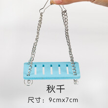 仓鼠玩具亚克力仓鼠笼子配件金丝熊笼单层透明别墅用品玩具包邮 秋千蓝色