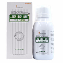 爱迪森 果根素 宠物流鼻涕窝咳嗽高烧退烧药犬猫呼吸道疾病清热解毒宣肺爱它唯 果根素大瓶100ml/瓶