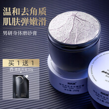 鸡皮肤水光片有用么(鸡皮肤可以打水光针吗) 鸡皮肤水光片有用么(鸡皮肤可以打水光针吗)