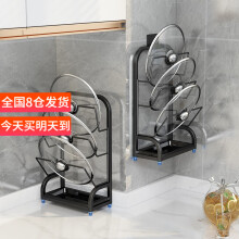 锅盖架 价格 图片 品牌 怎么样 京东商城 锅盖架 价格 图片 品牌 怎么样 京东商城