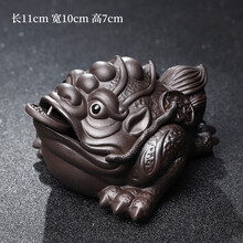 三足金蟾 三足金蟾】价格_三足金蟾图片- 京东