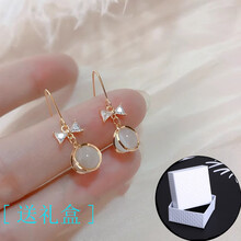 #RemHtml($!{product.content.wareName})