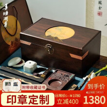 墨池 関静様作 書道具 美術品 陶器 文房四宝-