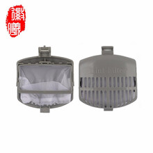 徽曦 适配Whirlpool惠而浦洗衣机过滤网配件 垃圾袋漏网兜过滤器D6045CB/WI5268S 133号