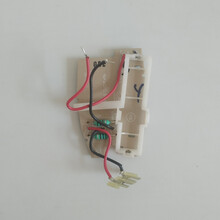 #RemHtml($!{product.content.wareName})