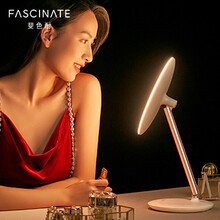 斐色耐JIUJIU化妆镜带灯led【臻选好礼】