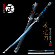 锦衣卫刀】价格_锦衣卫刀图片- 京东