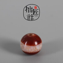 火供天珠】价格_火供天珠图片- 京东