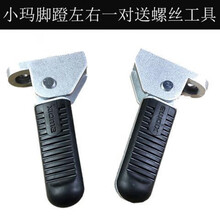 #RemHtml($!{product.content.wareName})