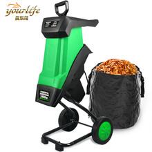 2400W大功率电动碎枝机 碎木机 树枝粉碎机 树叶粉碎机 碎叶机 园林工具 2400W碎枝机+30米线