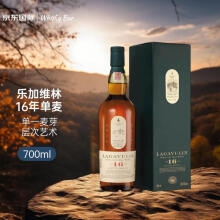 lagavulin威士忌】价格_lagavulin威士忌图片- 京东