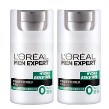 【自营配送】欧莱雅男士舒润强肤滋润乳面霜乳液50ml滋润清爽控油保湿锁水擦脸油男士面霜 2瓶装