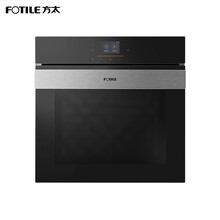 【门店同款】方太（FOTILE）嵌入式烤箱大容量家用烤箱KQD60F-Z2M7