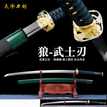 日本武士钢刀】价格_日本武士钢刀图片- 京东