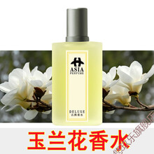 白兰花香水 价格 图片 品牌 怎么样 京东商城