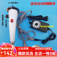 #RemHtml($!{product.content.wareName})