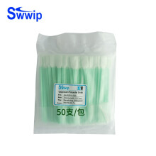 Swwip取样试子SW-PS715-TOC水质采样棒TOC控制总有机控制微生物残留量 50支/包