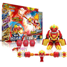 智高转战之超旋斗士转转笔玩具超炫星戒系列变形星兽炎魂机器人抖音发光黑旋风 【战斗版】超旋炎魂