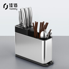 餐具收纳架 价格 图片 品牌 怎么样 京东商城 餐具收纳架 价格 图片 品牌 怎么样 京东商城