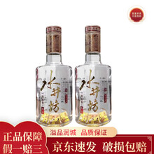 贵宾白酒】价格_贵宾白酒图片- 京东