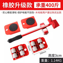 #RemHtml($!{product.content.wareName})