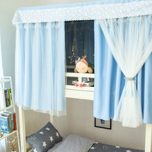 西漢家纺 帘纱一体 加厚物理遮光 韩式ins少女心中大学生宿舍上铺下铺床帘床纱仙女床帘支架另售 【静谧蓝】1片 2米长*1.2米高（布纱一体）