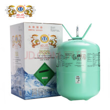 冰龙 永和 空调制冷剂 R 2 2  氟利昂 环保雪种 F 22冷媒 净重10kg 1瓶