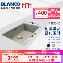 花岗岩水槽 价格 图片 品牌 怎么样 京东商城 花岗岩水槽 价格 图片 品牌 怎么样 京东商城
