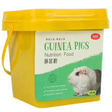 豚鼠粮饲料荷兰猪粮食天竺鼠粮含vc 抗球虫病1.25千克包邮多省3斤