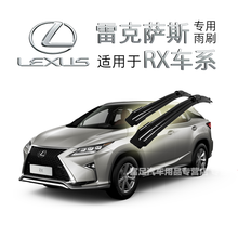 Es15 商品搜索 京东