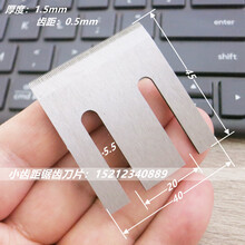 #RemHtml($!{product.content.wareName})