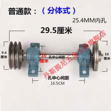 #RemHtml($!{product.content.wareName})