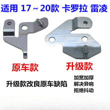 #RemHtml($!{product.content.wareName})