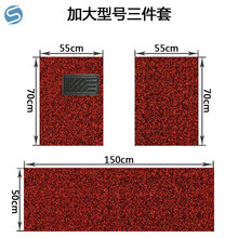 #RemHtml($!{product.content.wareName})