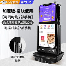 #RemHtml($!{product.content.wareName})