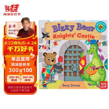 Bizzy Bear: Knights' Castle  进口新奇特玩具书